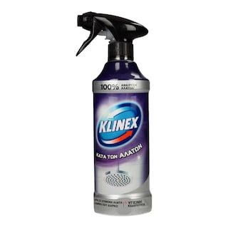 KLINEX | Spray Κατά των Αλάτων  500 ml