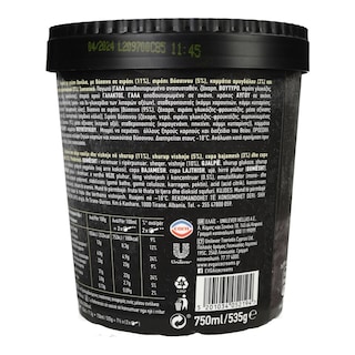 SCANDAL | Παγωτό Παρφέ Βανίλια 535g