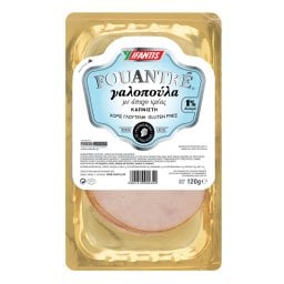 Γαλοπούλα Καπνιστή Fouantre Φέτες 120gr