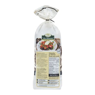 ΜΑΝΝΑ | Παξιμάδια με Χαρούπι 350g