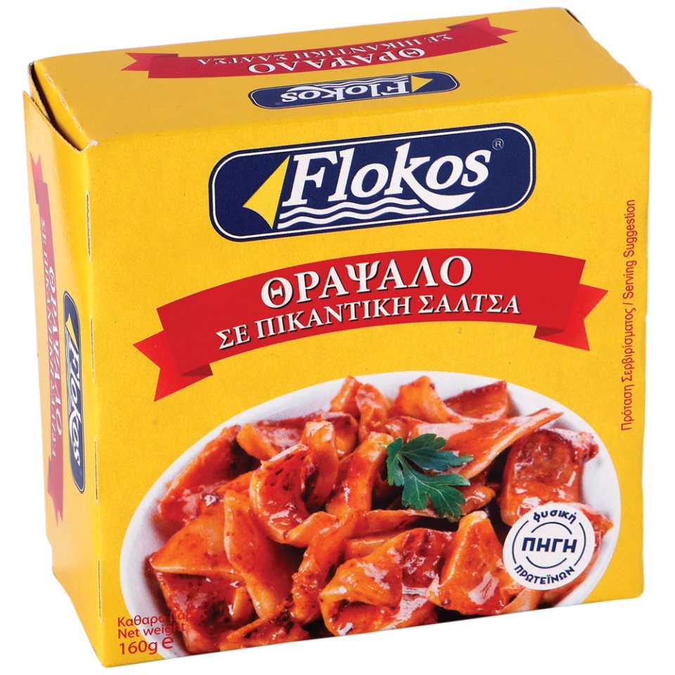 FLOKOS Θράψαλο σε Πικάντικη Σάλτσα 160g