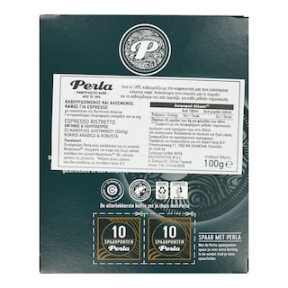 PERLA BEVERAGES | Κάψουλες Καφέ Perla Espresso Ristretto 20x5g