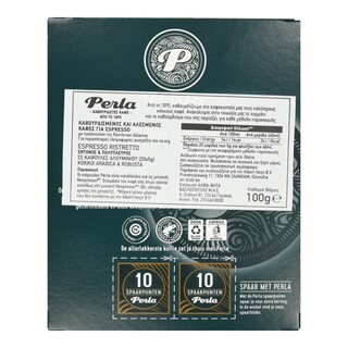 PERLA BEVERAGES | Κάψουλες Καφέ Perla Espresso Ristretto 20x5g