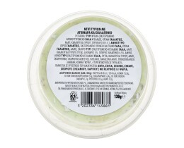 EXCELLENT TAPAS | Dip με Αγκινάρα και Χαλαπένιο 130g