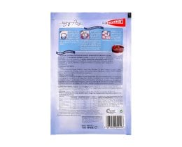 ΓΙΩΤΗΣ | Rice Pudding Mix Sachet 105g