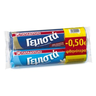 ΠΑΠΑΔΟΠΟΥΛΟΥ | ΜΠΙΣΚΟΤΑ ΓΕΜΙΣΤΑ ΣΟΚΟΛΑΤΑ 200 GR