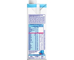 NESTLE | JUNIOR | Ρόφημα Γάλακτος Παιδικό Junior 1+ 1 lt