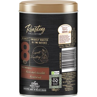 NESCAFE | GOLD | Στιγμιαίος Καφές Gold Blend Dark Roast 100g