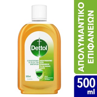 DETTOL | Απολυμαντικό Υγρό Επιφανειών Αντιβακτηριδιακό 500ml
