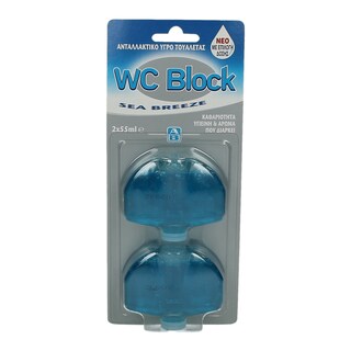 ΑΒ | ΥΓΡO ΒLOCK WC SEA BREEZE ΑΝΤΑΛΛΑΚΤΙΚΟ 2 ΤΕΜ