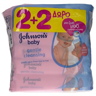 JOHNSON BABY | GENTLE CLEANS WIPES 112PCS
