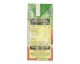 ΚΥΚΝΟΣ | ΚΥΚΝΟΣ ΤΟΜ. ΤΡΙΜΜΕΝΕΣ 2x370GR