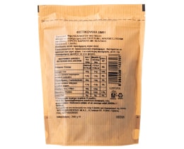 ΑΒ | Φιστικόψιχα Ωμή 240gr