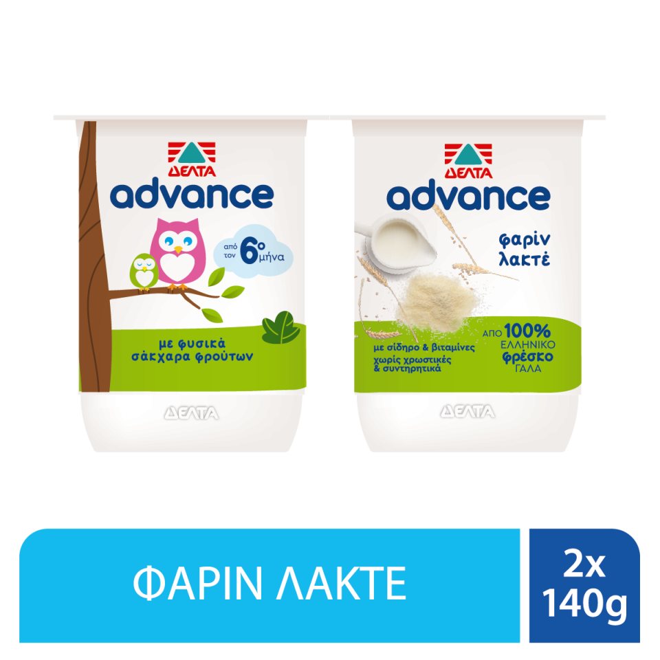 ADVANCE Επιδόρπιο Γιαουρτιού Φαρίν Λακτέ 2x140g