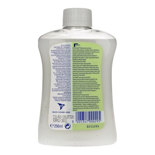 DETTOL | ΥΓΡΑ ΣΑΠΟΥΝΙΑ ΑΝΤΑΛΛΑΚΤΙΚΟ ΕΝΥΔΑΤΙΚΟ 250ML