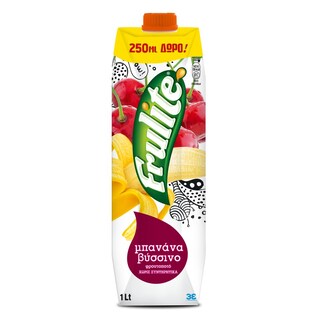 FRULITE | Φρουτοποτό Μπανάνα Βύσσινο 1lt τα 250ml Δώρο