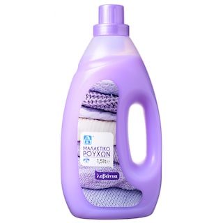 ΑΒ | Fabric Softener Lavender 1.5lt