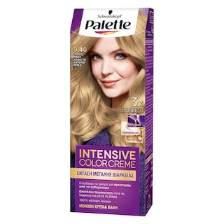 PALETTE | ΒΑΦΕΣ ΜΑΛΛΙΩΝ (ΜΟΝΙΜΕΣ)