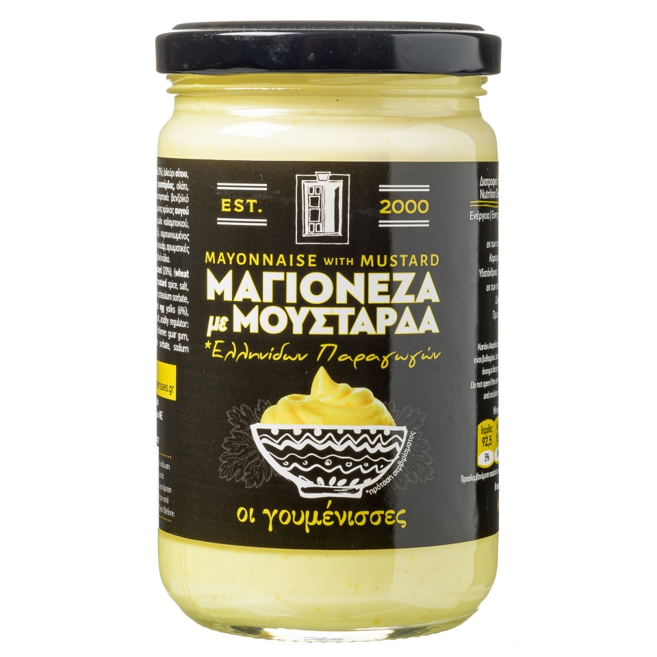 ΓΟΥΜΕΝΙΣΣΕΣ Μαγιονέζα με Μουστάρδα 320ml