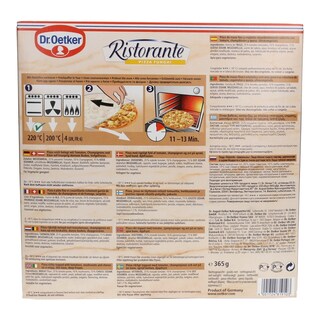 DR.OETKER | ΠΙΤΣΑ RISTORANTE FUNGHI ΚΑΤΕΨΥΓΜΕΝΗ 365 GR
