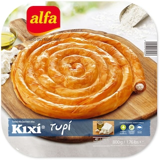 Κοζανίτικη Πίτα Κατεψυγμένη Κιχί Τυρί 800gr