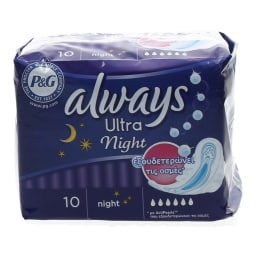ALWAYS | ΣΕΡΒΙΕΤΕΣ ULTRA NIGHT 10 ΤΕΜ