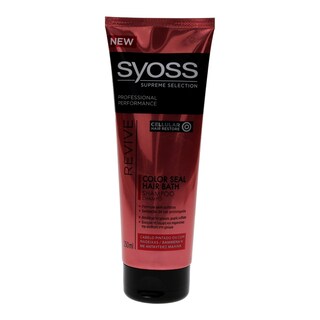 SYOSS | ΣΑΜΠΟΥΑΝ