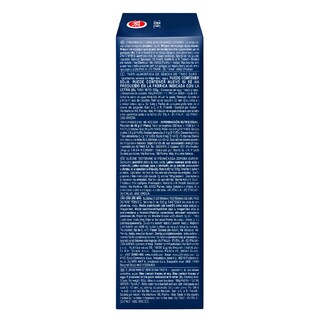 BARILLA | ΠΑΣΤΕΣ ΖΥΜΑΡΙΚΩΝ TORTIGLIONI No 83 500 GR