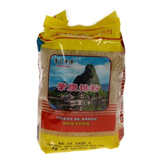 - | ΒΕΡΜΙΤΣΕΛΙ ΡΥΖΙΟΥ 400 GR