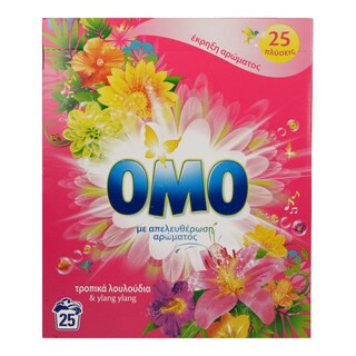 OMO | POWDER LAUNDRY DETERGENT ΤΡΟΠΙΚΑ ΛΟΥΛΟΥΔΙΑ 25 ΜΕΖ 25 ΜΕΖ
