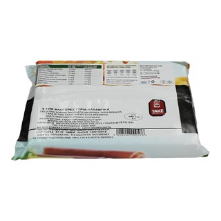 TAKE | ΦΛΟΓΕΡΕΣ ΜΕ ΤΥΡΙΑ ΑΛΛΑΝΤΙΚΑ ΚΑΤΕΨΥΓΜΕΝΑ 310 GR