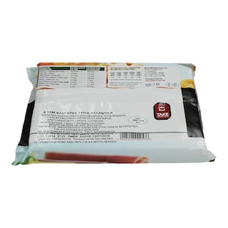 TAKE | ΦΛΟΓΕΡΕΣ ΜΕ ΤΥΡΙΑ ΑΛΛΑΝΤΙΚΑ ΚΑΤΕΨΥΓΜΕΝΑ 310 GR