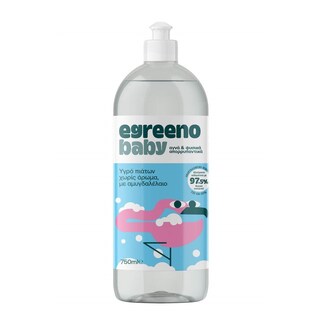 EGREENO | Υγρό Πιάτων Baby Χωρίς Άρωμα 750ml
