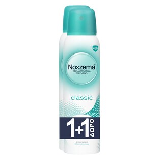 NOXZEMA | Αποσμητικό Spray Classic 150ml 1+1 Δώρο