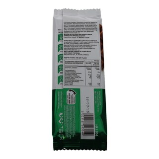 ΙΟΝ | JOIN | ΣΟΚΟΛΑΤΑ ΜΕ GIANDUJA ΚΑΙ ΦΟΥΝΤΟΥΚΙΑ 85 GR