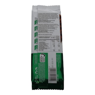 ΙΟΝ | JOIN | ΣΟΚΟΛΑΤΑ ΜΕ GIANDUJA ΚΑΙ ΦΟΥΝΤΟΥΚΙΑ 85 GR