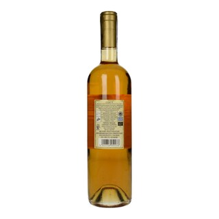 ΑΒ | Οίνος Λευκός Γλυκύς Σάμος Μοσχάτο 750 ml