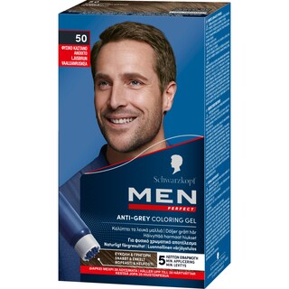 MEN PERFECT | Βαφή Μαλλιών Anti-Grey Color Gel Νο50 Φυσικό Καστανό Ανοιχτό 1 Τεμ.