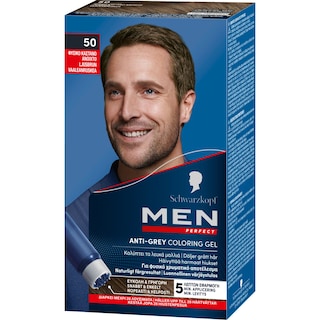 MEN PERFECT | Βαφή Μαλλιών Anti-Grey Color Gel Νο50 Φυσικό Καστανό Ανοιχτό 1 Τεμ.