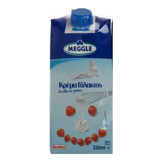 MEGGLE | ΚΡΕΜΑ ΓΑΛΑΚΤΟΣ UHT 35 % ΛΙΠΑΡΑ 330 ML