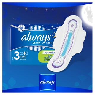 ALWAYS | ΣΕΡΒΙΕΤΕΣ ULTRA NIGHT DUO 14 ΤΕΜ