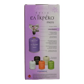 EL GRECO | ΕΣΤΙΑ MICRO II 1 ΤΕΜ