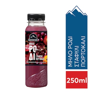 ΟΛΥΜΠΟΣ | Fresh Juice Apple Pomegranate Grape Orange 250ml