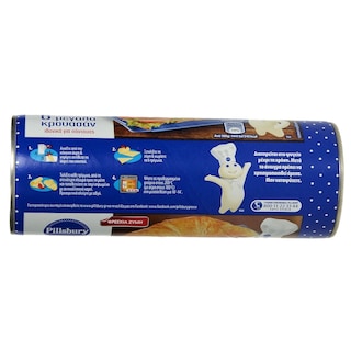 PILLSBURY | Φρέσκια Ζύμη Για Μεγάλα Κρουασάν 350 gr