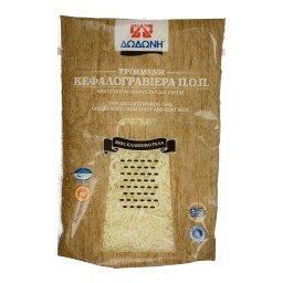 ΔΩΔΩΝΗ | Τριμμένο Τυρί Κεφαλογραβιέρα ΠΟΠ 200g