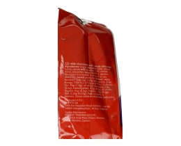 FINETTI | ΣΟΚΟΛΑΤΑ ΑΜΥΓΔΑΛΟΥ 100 GR