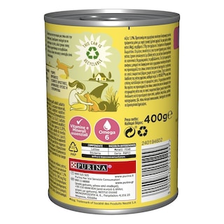 FRISKIES | ΓΑΤΟΤΡΟΦΗ ΠΑΤΕ ΜΟΣΧΑΡI ΜΕ ΛΑΧΑΝΙΚΑ  400 GR