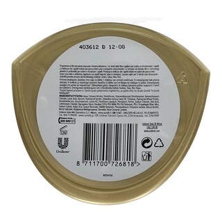 SUNSILK | ΜΑΣΚΑ ΜΑΛΛΙΩΝ ΜΕ ΚΕΡΑΤΙΝΗ ΓΙΑ ΤΑΛΑΙΠΩΡΗΜΕΝΑ ΜΑΛΛΙΑ 200 ML