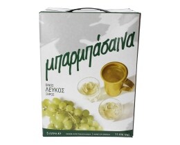 ΜΠΑΡΜΠΑΣΑΙΝΑ | Οίνος Λευκός Ξηρός 5lt