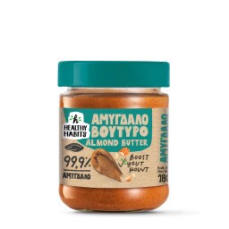 HEALTHY HABITS | Βούτυρο Αμυγδάλου Αμυγδάλου 180g